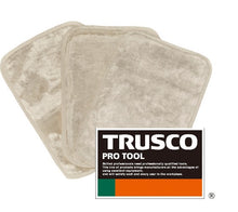 Load image into Gallery viewer, Cleaning Cloth for Oil Stain   SAHK-1  TRUSCO
