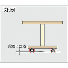 Load image into Gallery viewer, Adjuster Bolt  200-149-306  SUGATSUNE
