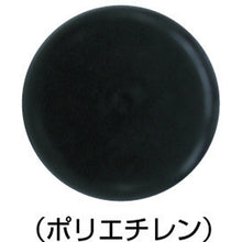 Load image into Gallery viewer, Adjuster Bolt  200-149-306  SUGATSUNE
