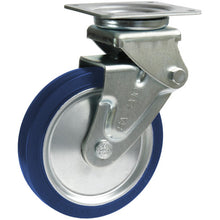 Load image into Gallery viewer, Shock Absorbing Caster  SAJ-HO-150SST  SISIKU
