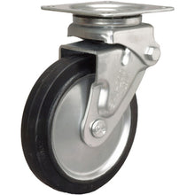 Load image into Gallery viewer, Shock Absorbing Caster  SAJ-HO-150W  SISIKU
