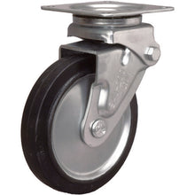 Load image into Gallery viewer, Shock Absorbing Caster  SAJ-HO-200W  SISIKU
