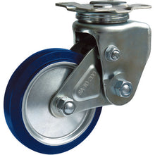 Load image into Gallery viewer, Shock Absorbing Caster  SAJ-TO-200SST  SISIKU
