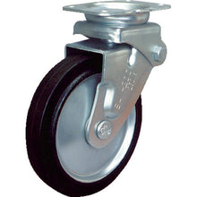 Load image into Gallery viewer, Shock Absorbing Caster  SAK-HO-150W  SISIKU
