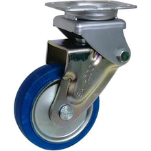 Load image into Gallery viewer, Shock Absorbing Caster  SAK-HO-200SST  SISIKU
