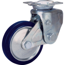 Load image into Gallery viewer, Shock Absorbing Caster  SAK-TO-200SST  SISIKU
