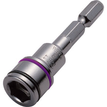 Load image into Gallery viewer, Ring Nut Setter  SAR0860  VESSEL
