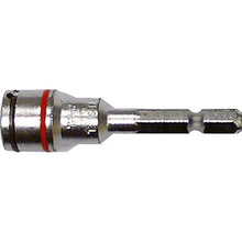 Load image into Gallery viewer, Ring Nut Setter  SAR9660  VESSEL
