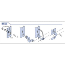 Load image into Gallery viewer, Saddle Ace(Electro-Plating)  SA-V16S  NICHIDO DENKO
