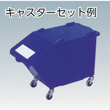 Load image into Gallery viewer, Multiple-purpose Carriage Box  SAX45B  KANAZAWA
