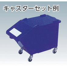 Load image into Gallery viewer, Multiple-purpose Carriage Box  SAX45B  KANAZAWA
