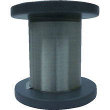 Load image into Gallery viewer, Stainless Steel Wire Rope  SB-018-50M  O.C.R
