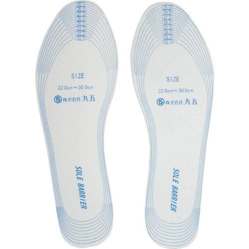 Insole  SB01-WH-M  MARUGO