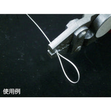 Load image into Gallery viewer, Stainless Steel Wire Rope  SB-120-50M  O.C.R
