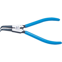 Load image into Gallery viewer, Snap Ring Pliers  SB-125F  TOP
