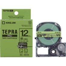 Load image into Gallery viewer, Tepra PRO Tape Cartridge  SB12G  KING JIM

