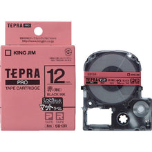 Load image into Gallery viewer, Tepra PRO Tape Cartridge  SB12R  KING JIM

