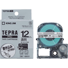 Load image into Gallery viewer, TepraPROTapeCartridge  SB12T  KING JIM

