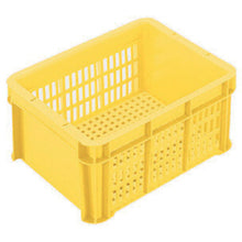 Load image into Gallery viewer, Mesh Container SB type  41204  12  14 A1 Y  HISHI
