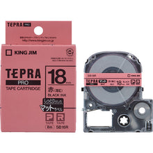 Load image into Gallery viewer, Tepra PRO Tape Cartridge  SB18R  KING JIM
