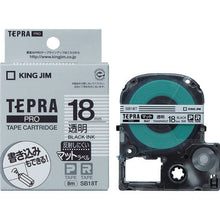 Load image into Gallery viewer, TepraPROTapeCartridge  SB18T  KING JIM
