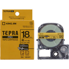 Load image into Gallery viewer, Tepra PRO Tape Cartridge  SB18Y  KING JIM
