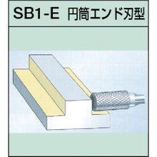 Load image into Gallery viewer, Super Carbide Bur  SB1A01ES  SUPER TOOL
