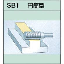 Load image into Gallery viewer, Super Carbide Bur  SB1A0275  SUPER TOOL
