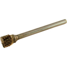 Load image into Gallery viewer, Super Carbide Bur  SB1B02E  SUPER TOOL
