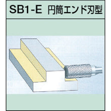 Load image into Gallery viewer, Super Carbide Bur  SB1C02E  SUPER TOOL
