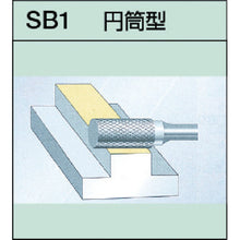 Load image into Gallery viewer, Super Carbide Bur Aluminum Cut  SB1C03SA  SUPER TOOL
