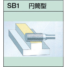 Load image into Gallery viewer, Super Carbide Bur  SB1C04  SUPER TOOL
