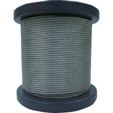 Load image into Gallery viewer, Stainless Steel Wire Rope  SB-200-50M  O.C.R
