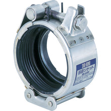 Load image into Gallery viewer, Mechanical Pipe Joint  SB-20SE  SHO-BOND
