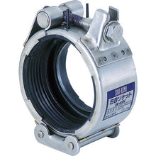 Load image into Gallery viewer, Mechanical Pipe Joint  SB-20SN  SHO-BOND
