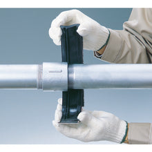 Load image into Gallery viewer, Mechanical Pipe Joint  SB-20SN  SHO-BOND
