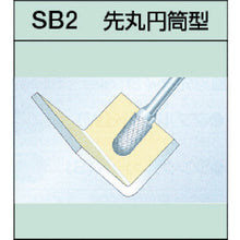 Load image into Gallery viewer, Super Carbide Bur  SB2A02100  SUPER TOOL
