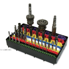 Load image into Gallery viewer, System Board  SB405-16  rose plastic
