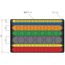 Load image into Gallery viewer, System Board  SB407-28  rose plastic
