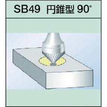 Load image into Gallery viewer, Super Carbide Bur  SB49C03S  SUPER TOOL
