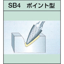 Load image into Gallery viewer, Super Carbide Bur  SB4C04L  SUPER TOOL
