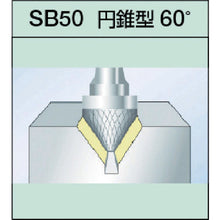 Load image into Gallery viewer, Super Carbide Bur  SB50A01  SUPER TOOL
