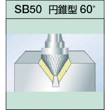 Load image into Gallery viewer, Super Carbide Bur  SB50C04S  SUPER TOOL
