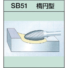 Load image into Gallery viewer, Super Carbide Bur  SB51D10  SUPER TOOL
