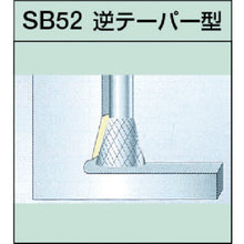 Load image into Gallery viewer, Super Carbide Bur  SB52D13  SUPER TOOL
