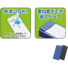 Load image into Gallery viewer, Clipboard for Check  SB-550-BU  OP
