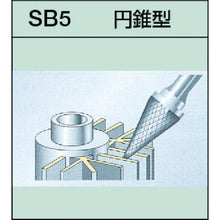 Load image into Gallery viewer, Super Carbide Bur  SB5C03  SUPER TOOL
