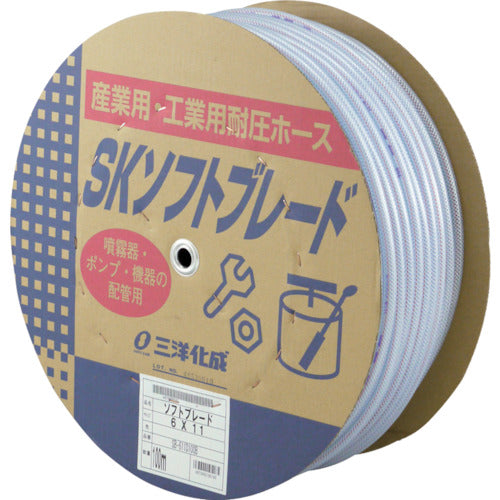 SK Soft Braid Hose  SB-611D100B  SANYO