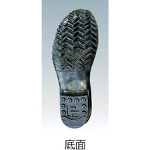 Load image into Gallery viewer, Rubber Safety Boots Type 18  SB614-24.5  SHIBATA
