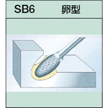 Load image into Gallery viewer, Super Carbide Bur Aluminum Cut  SB6C01SA  SUPER TOOL
